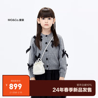 little MO&Co.羊毛混纺 little moco童装24春装女童蝴蝶结开衫毛衣百搭外套 中花灰色 110/56