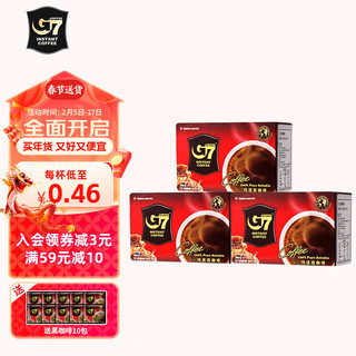 G7 COFFEE 中原咖啡 G7 纯速溶咖啡 30g*3盒