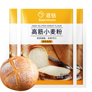 Bakerdream 百钻 高筋小麦粉 500g*3袋