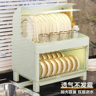 碗筷收纳盒放碗碟置物架带盖双层沥水家用厨房装碗盘收纳架箱碗柜