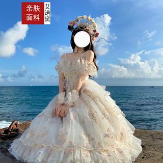 艾诺黛 洛丽塔裙子正lolita吊带连衣裙花嫁刺绣甜美jsk 生成色裙子+珍珠肩带+胸前蝴蝶结 M