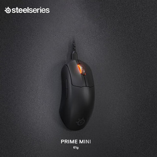 Steelseries 赛睿 皮王系列 Prime mini迷你小手版有线电竞游戏鼠标RGB轻量化 皮王迷你