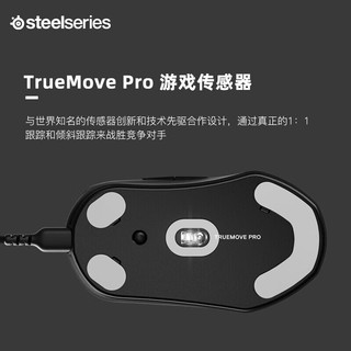 Steelseries 赛睿 皮王系列 Prime mini迷你小手版有线电竞游戏鼠标RGB轻量化 皮王迷你