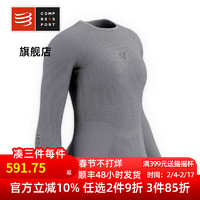 COMPRESSPORT运动 保暖 开关 长袖 女 On/Off Base Layer LS 灰 M