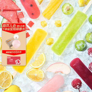 棒冰组合装水蜜桃+西瓜+菠萝+杨梅+青梅+柠檬口味冰棍6支装 423g
