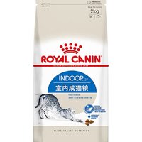 Royal Latex 皇家 猫粮I27猫咪室内成猫2kg正品蓝猫布偶营养猫助排毛球营养