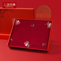 上海故事 本命年羊毛围巾女冬季长辈中老年红色刺绣保暖围脖礼盒装 花韵酒红