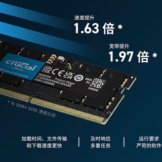 美光英睿达（Crucial）笔记本内存条DDR5系列5600频率 原厂颗粒 【D5 5600频】笔记本内存 16GB