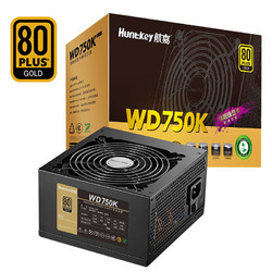 Huntkey 航嘉 WD750K金牌750W电源（80PLUS金牌/单路62.5A/原生PCIe5.0/全电压/LLC+SR+DC-DC/智能温控）