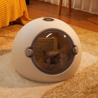 HELLOLEIBOO 徕本 宠物烘干箱猫咪自动吹干机家用洗澡吹毛烘干神器吹风吹水狗狗可用