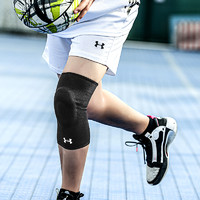 安德玛 护膝运动男膝盖篮球跑步跳绳女健身半月板膝关节保护羽毛球