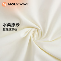 MOLYVIVI冰丝防晒衣男款防紫外线钓鱼服遮阳连帽遮脸一体皮肤衣