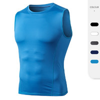 FNMM运动上衣男士修身运动背心 圆领紧身训练跑步服弹力排汗速干透气上衣坎肩男 蓝色 XL