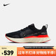  NIKE 耐克 男子公路跑步鞋 INFIINITY REACT 3 DZ3014-002 41　