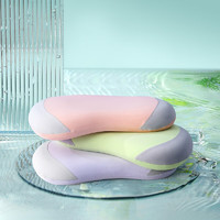MERCURY 水星家纺 泰国乳胶枕头枕天然乳胶枕芯橡胶枕头颈椎枕珊瑚粉