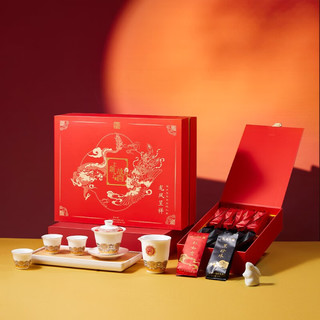 平仄了故宫新年整套茶具茶杯套装茶盖碗套组礼盒 龙凤呈祥