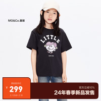 little MO&Co.5A抑菌 奇先生妙小姐IP little moco童装24春女童纯棉短袖T恤 深灰色  110/52