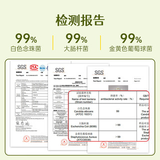 惠造 竹纤维抹布抑菌率99%可降解洗碗布吸水百洁布大号10片装刷碗布