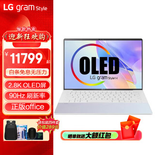 LG gram 2023款 14英寸13代酷睿 EVO平台高端商务办公超轻薄便携笔记本电脑 【OLED屏】I7-1360P|32G| 512|超长续航|轻至0.99kg