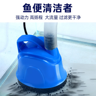 yafeng 亚峰 鱼缸潜水泵水泵抽水泵小型底吸泵静音水循环过滤泵换水循环泵小超  7W