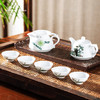 红官窑 白瓷茶具套装礼盒釉下彩陶瓷茶壶茶杯醴陵高端手绘创意瓷器