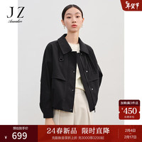 玖姿·安娜蔻优雅设计感落肩松紧小个子短款外套风衣2024春季 素黑 3XL