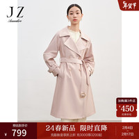玖姿·安娜蔻清爽简约英伦风落肩收腰经典风衣外套2024春季 粉红 XS