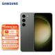 SAMSUNG 三星 Galaxy S23 超视觉夜拍 超亮全视护眼屏 8GB+256GB