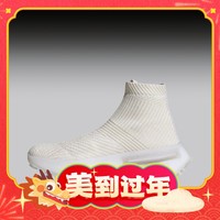 adidas 阿迪达斯 NMD S1 SOCK 女款运动鞋