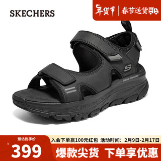 SKECHERS 斯凯奇 魔术贴凉鞋黑色237580 全黑色/BBK 39.5