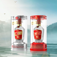 WULIANGYE 五粮液 金珀 透明盒红装版 52%vol 浓香型白酒 500ml 单瓶装