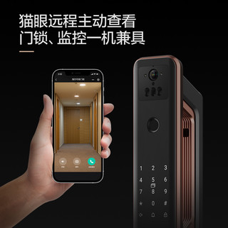 Haier 海尔 指纹锁SV20pro全自动智能门锁密码锁家用远程可视大屏猫眼