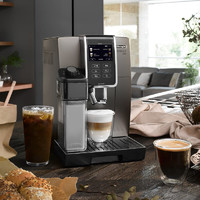 De'Longhi 德龙 Delonghi/德龙全自动咖啡机进口智能触屏家用办公现磨咖啡机D9 T