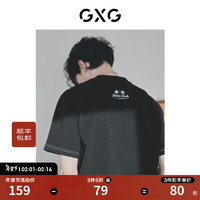 GXG 男装 黑色圆领短袖T恤时尚明线后背精致印花易打理 23年夏季新款 黑色 175/L