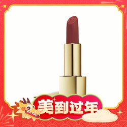 ESTEE LAUDER 雅诗兰黛 绒雾小金管 绝色由我绒雾唇膏 3.5g（多色可选）