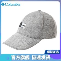 哥伦比亚 2022秋冬Columbia哥伦比亚帽子男女通用加厚休闲遮棒球帽XU0120