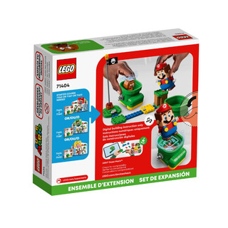 LEGO 乐高 Super Mario超级马力欧系列 71404 栗宝宝的鞋子扩展关卡