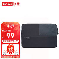 Lenovo 联想 苹果笔记本保护套手提内胆包16英寸ipad平板轻薄电脑包男士公文包