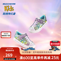 Skechers斯凯奇儿童低帮板鞋女大童时尚拉链公主闪钻休闲鞋314457L 30