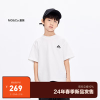 little MO&Co.5A抑菌 little moco童装24春装男女童纯棉短袖T恤KBD1TEE014 本白色 110/56