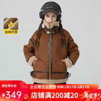 Kappa Kids儿童外套休闲百搭男女童学院保暖短款 棕色 170