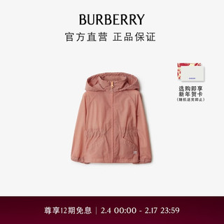 博柏利（BURBERRY）【】女童 尼龙外套80782901 12Y