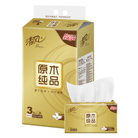 Breeze 清风 原木纯品金装系列 抽纸 3层*150抽*3包(190*132mm)