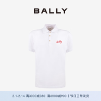 BALLY/巴利【】24春夏男士白色棉质POLO衫6306527 白色 XS