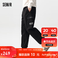 Semir 森马 休闲裤男2024春季时尚户外宽松运动束脚工装裤 黑色90001 170/74A/M