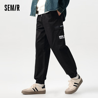 Semir 森马 休闲裤男2024春季时尚户外宽松运动束脚工装裤 黑色90001 170/74A/M