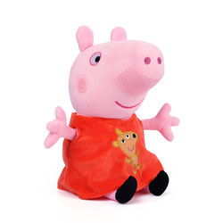 Peppa Pig 小猪佩奇 毛绒玩具玩偶公仔布娃娃抱枕卡通玩偶生日礼物女 46cm佩琪