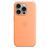 Apple iPhone 15 Pro  MagSafe 硅胶保护壳-香橙冰沙色 保护套 手机套 手机壳
