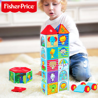 Fisher-Price 彩色儿童磁力片儿童益智玩具磁铁积木男孩女孩拼装生日礼物