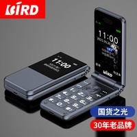 BiRD 波导 F1老年机翻盖大屏幕大字体超大声音超长待机王长续航移动联通电信版4G全网通按键老人手机语音王